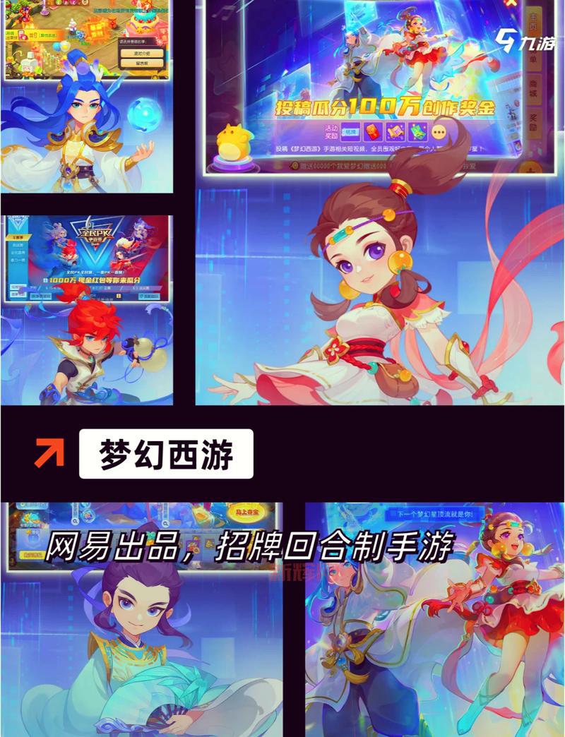 好玩的仙侠角色扮演单机游戏，这几款经典又耐玩！