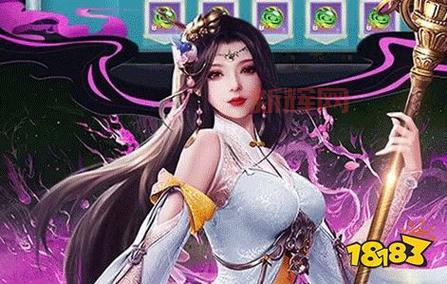 好玩的仙侠角色扮演单机游戏,这几款经典又耐玩!