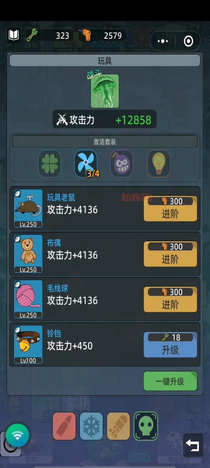 超好玩的双人联机打僵尸游戏，手机上也能一起并肩作战