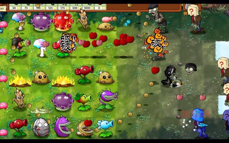 超好玩的双人联机打僵尸游戏，手机上也能一起并肩作战