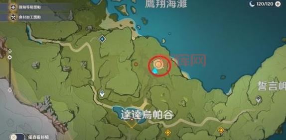 原神里的封印镇石怎么转？新手玩家必看攻略！