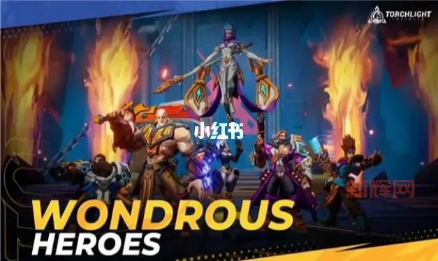 火炬之光2存档人物没了怎么恢复？教你一招找回！