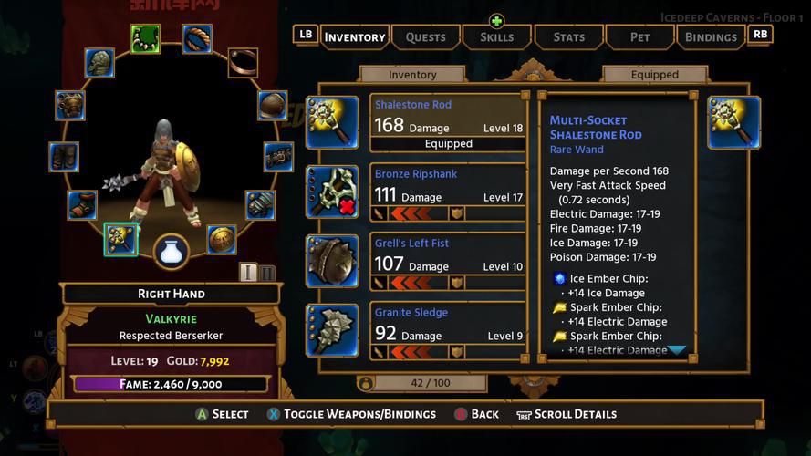 火炬之光2存档人物没了怎么恢复?教你一招找回!