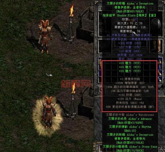 火炬之光2存档人物没了怎么恢复?教你一招找回!