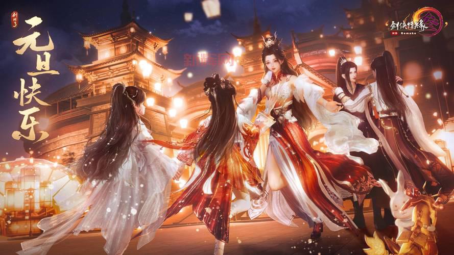 剑网三配置推荐2024,主流电脑配置都能玩!