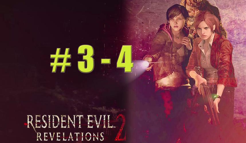 生化危机2复刻版详细解析:重温经典恐怖体验