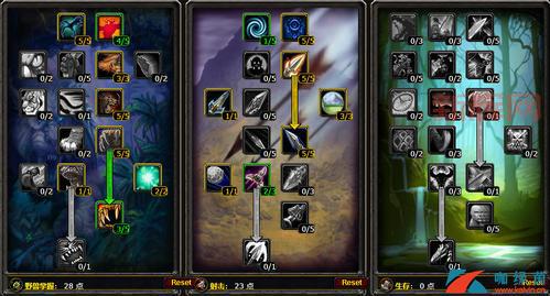 怀旧服奥术水晶怎么用?老玩家教你正确用法!