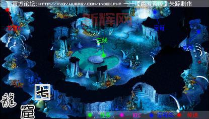 西游奇缘2地图探索，五行大陆隐藏任务和BOSS大揭秘