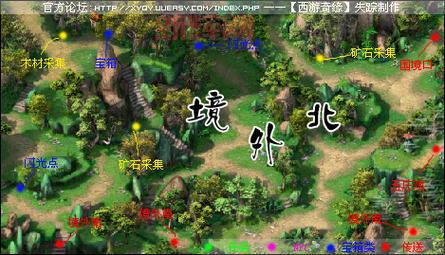 西游奇缘2地图探索，五行大陆隐藏任务和BOSS大揭秘