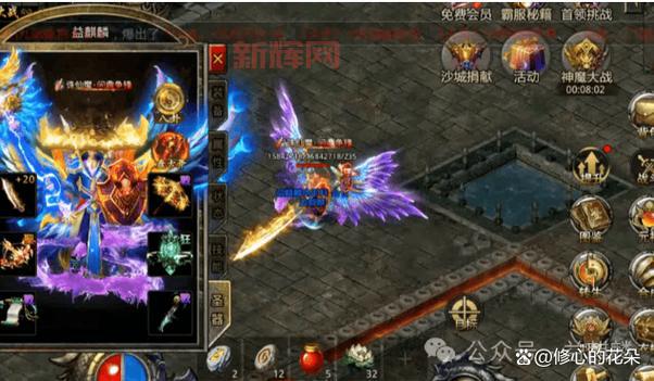 最新变态传奇手游大盘点，总有一款适合你！