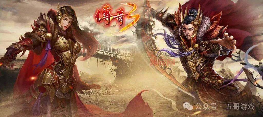 最新变态传奇手游大盘点，总有一款适合你！