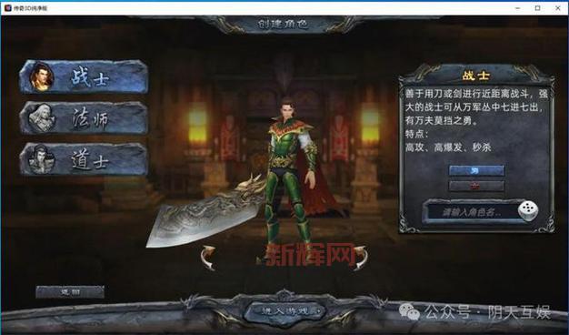 最新变态传奇手游大盘点，总有一款适合你！