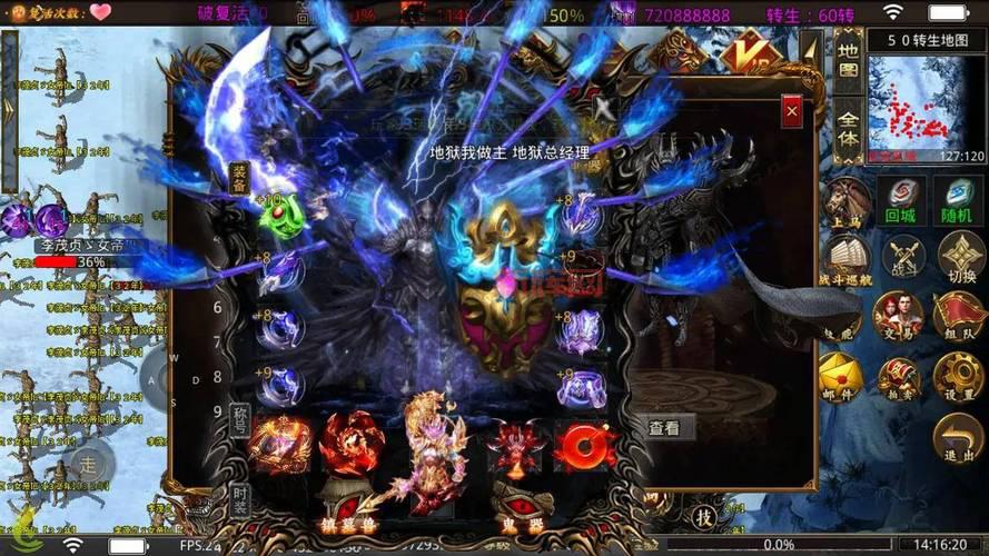 最新变态传奇手游大盘点，总有一款适合你！