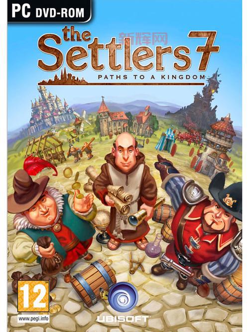 工人物语7战略技巧分享：如何优化物流与扩展人口