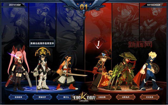 第一格斗网游：引领格斗狂潮的最佳选择