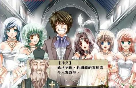 兰岛物语：的约定下载剧情攻略结局