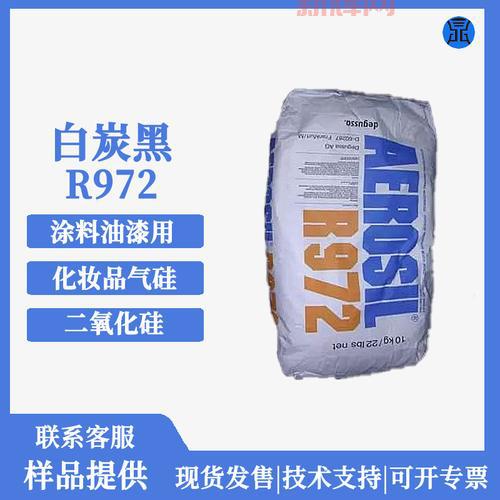 二氧化硅的应用解析：工业、医药与日常生活中的价值