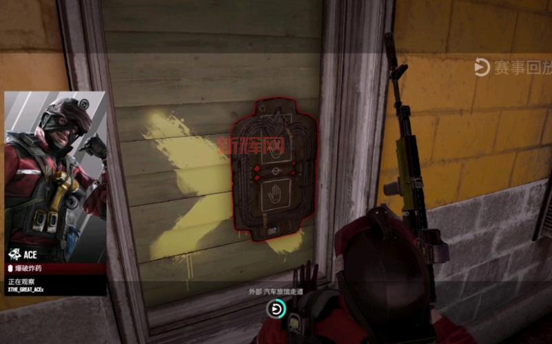 虹六号 围攻跨平台联机功能即将上线，玩家期待已久！