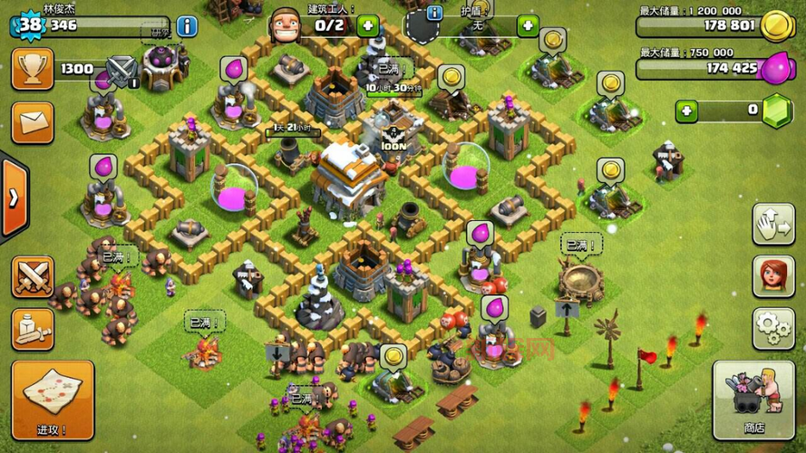 无尽之剑下架了去哪下？这些地方或许还能找到！