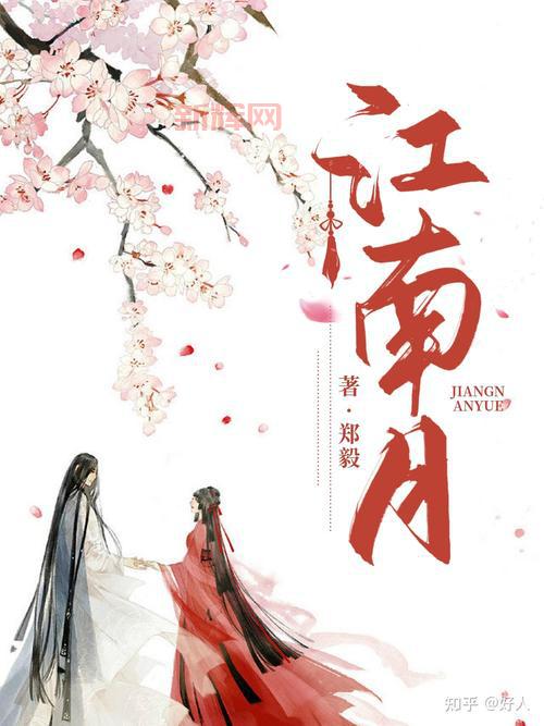 莫忘初衷:重温动力火车的动人旋律