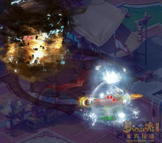 最新梦幻西游迎新序列号免费领取