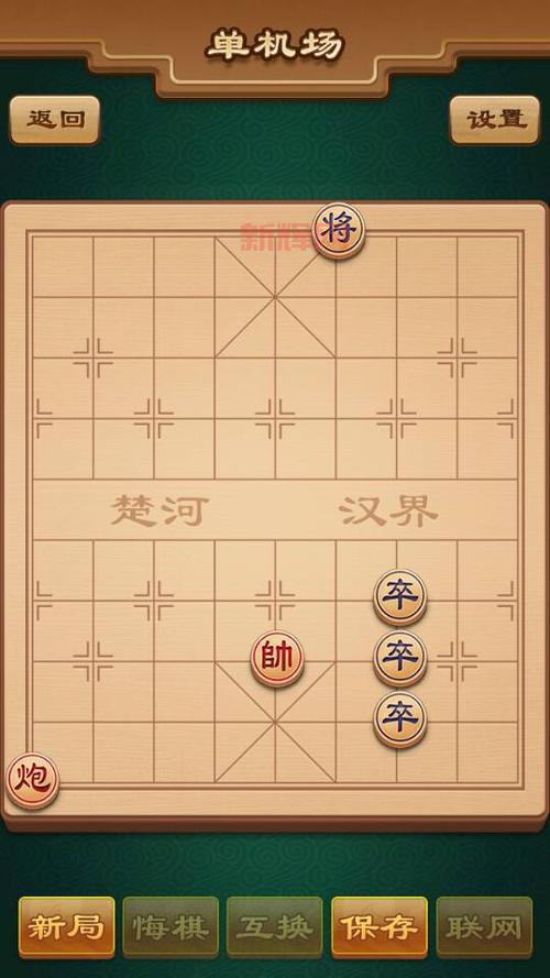 如何破解象棋火烧连营:高手分享技巧