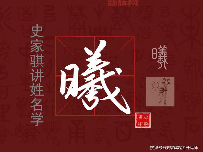 你知道“吧”字的五种常见用法吗?