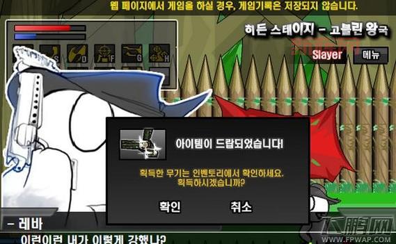 哥布林王国三图通关技巧，这几个方法非常实用！