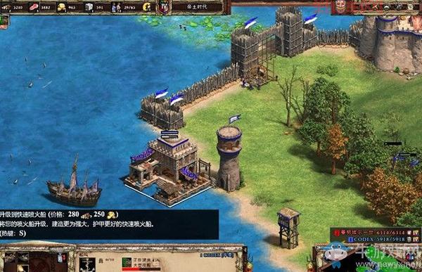 帝国时代2亚洲王朝玩法详解：重现亚洲古代文明的崛起