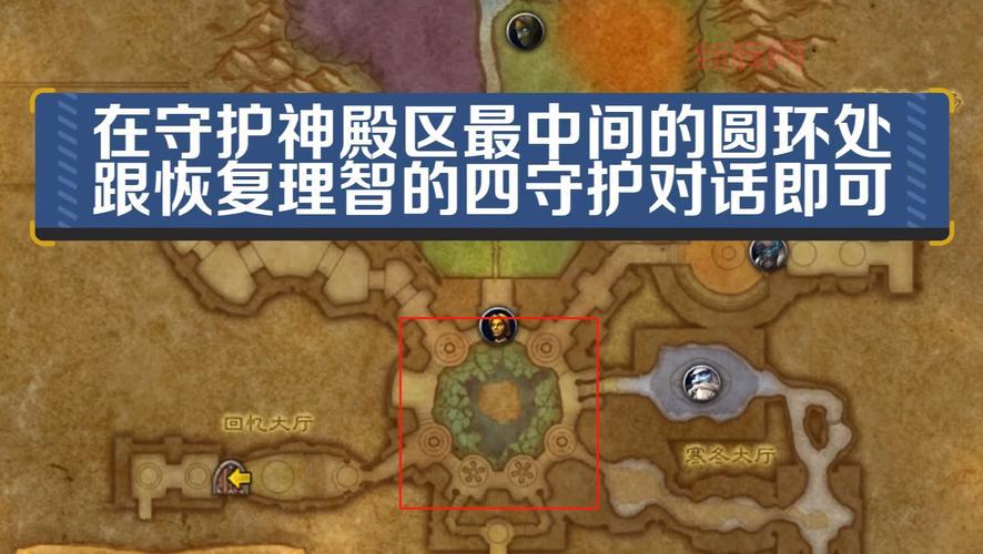 奥杜尔攻略有什么技巧？高玩分享实用干货！