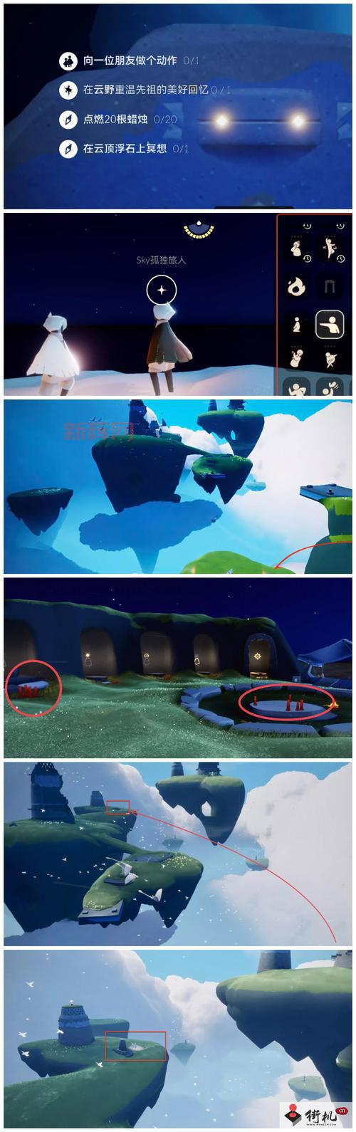 云顶浮石冥想问题答案是什么?一篇攻略帮你解决所有疑惑!