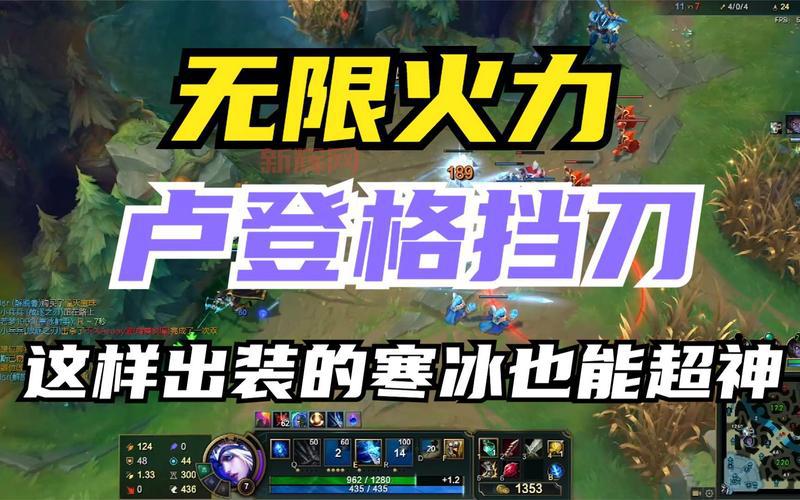 无限火力厉害的英雄推荐,新手也能轻松超神!