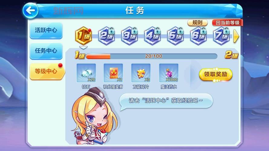 想玩天天酷跑91版直装?这个论坛下载安装超简单!