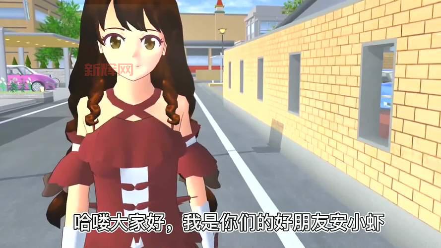 樱花校园模拟器婴儿版好玩吗？玩家真实体验分享！