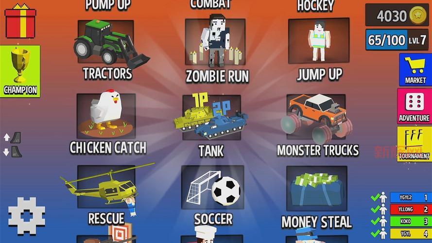 小游戏中心下载,海量小游戏一网打尽!