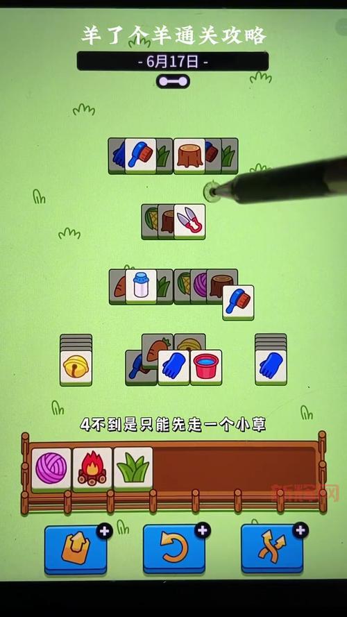 小游戏中心下载，海量小游戏一网打尽！