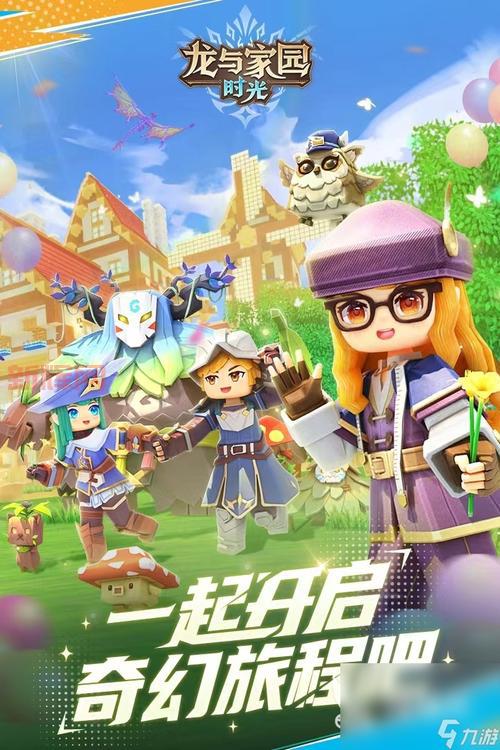 最新公测网游一览表：2024年必玩游戏推荐