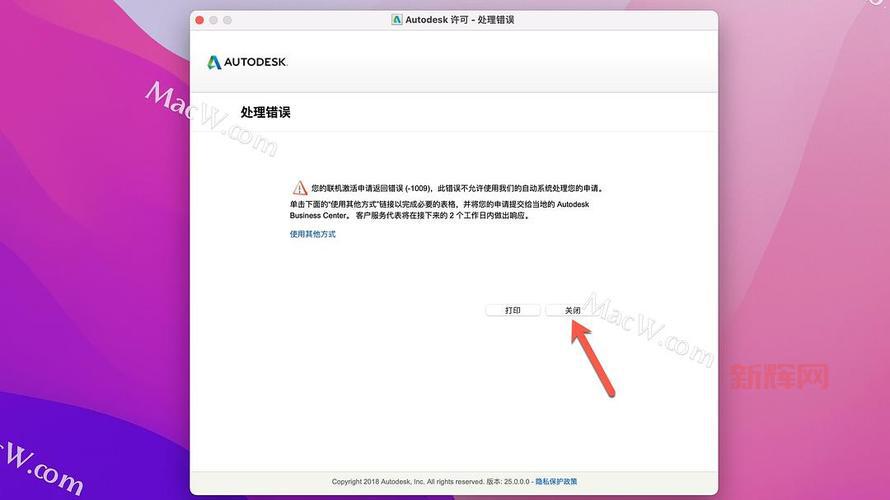 免费获取Photoshop CS4序列号,快速安装教程