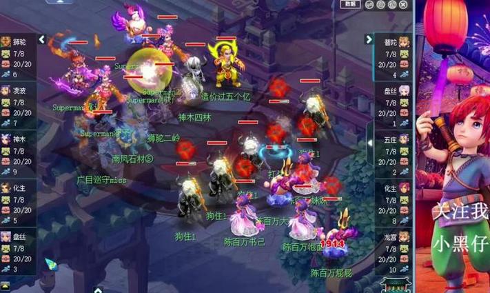 梦幻西游龙宫攻略:高手教你玩转龙宫PK技巧分享!