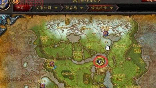 wlk部落怎么去嚎风峡湾升级？老玩家推荐路线！