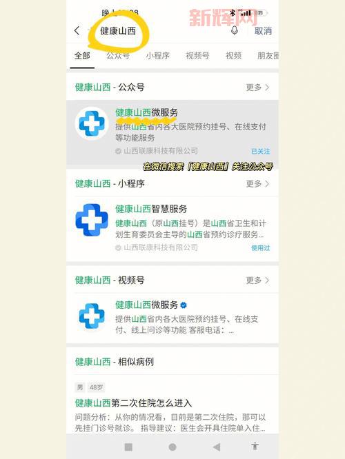 使命召唤9怎么调成中文？保姆级汉化教程分享！