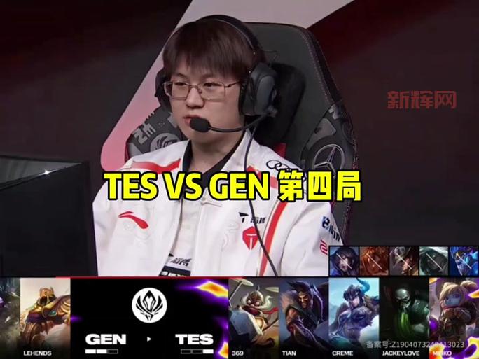 英雄联盟劫符文天赋搭配推荐，S14赛季上分必看！