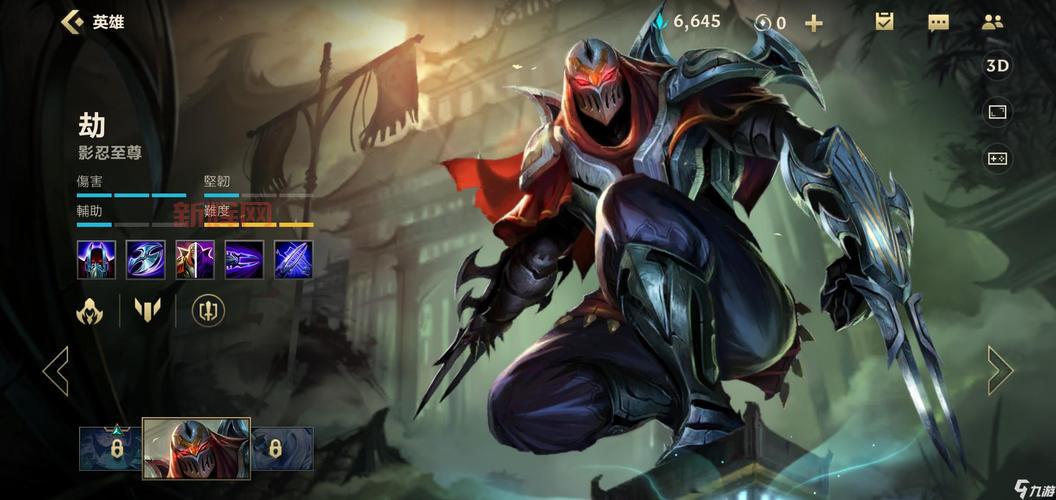 英雄联盟劫符文天赋搭配推荐，S14赛季上分必看！