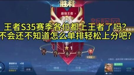 S11赛季皇子打野天赋怎么选?最强王者都在用!