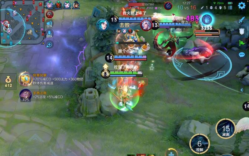 S11赛季皇子打野天赋怎么选?最强王者都在用!