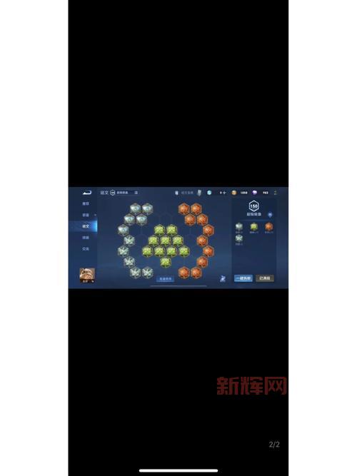 S11赛季皇子打野天赋怎么选?最强王者都在用!