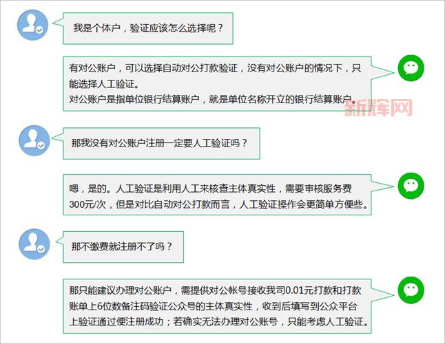 暗黑2账号怎么注册？跟着步骤轻松搞定注册！