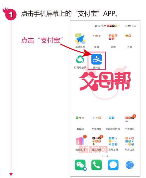 暗黑2账号怎么注册?跟着步骤轻松搞定注册!
