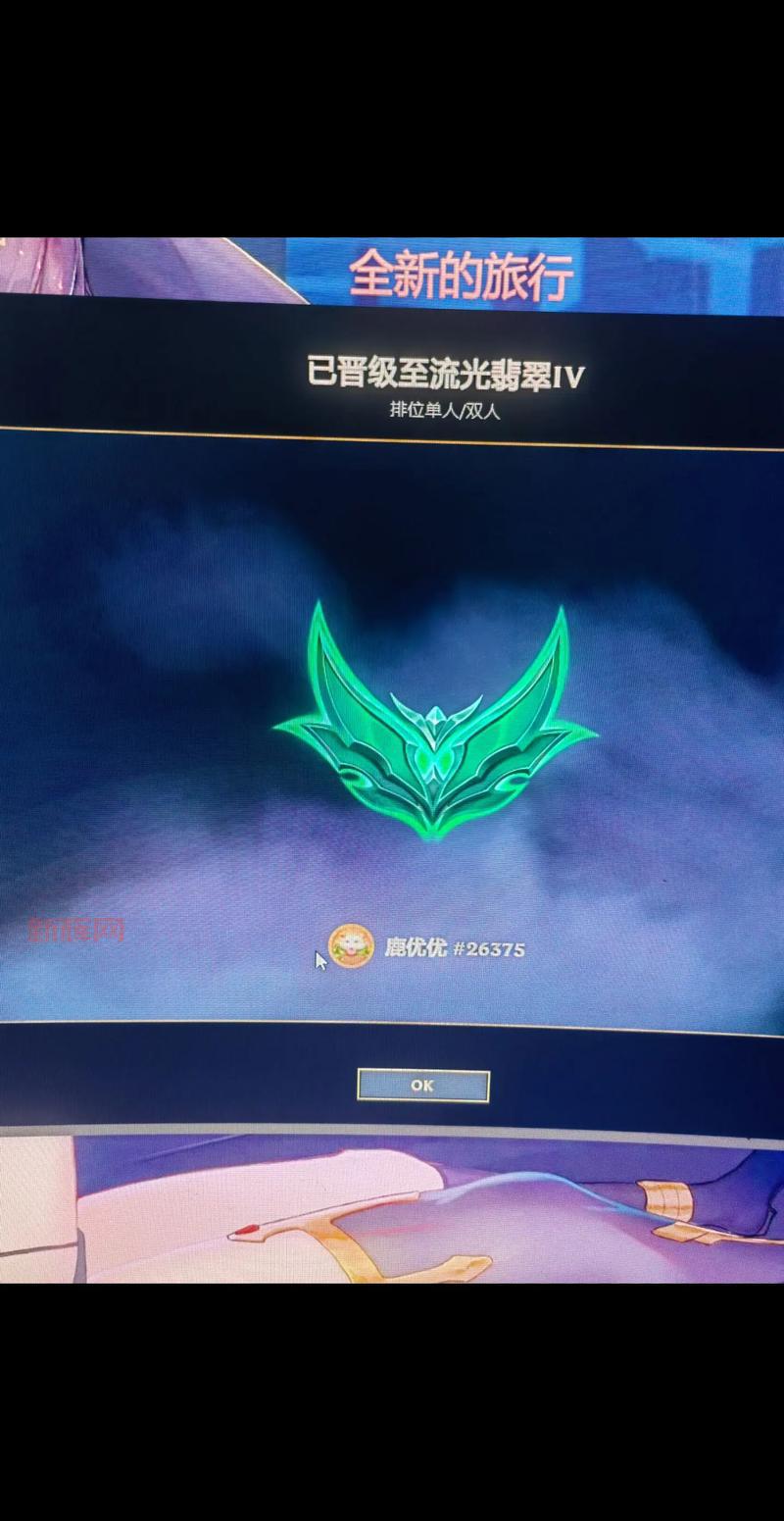 白银5会掉到青铜1吗?LOL段位掉落机制详解