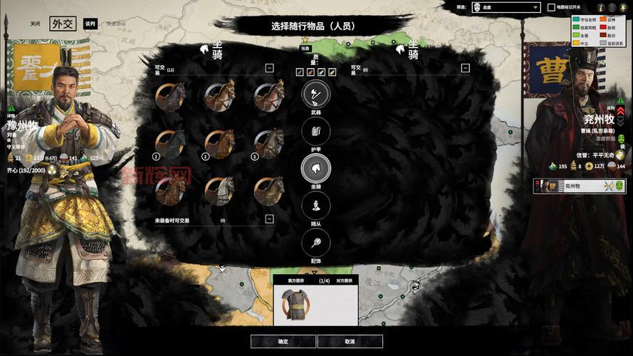 三国全面战争怎么玩？新手入门必看攻略！